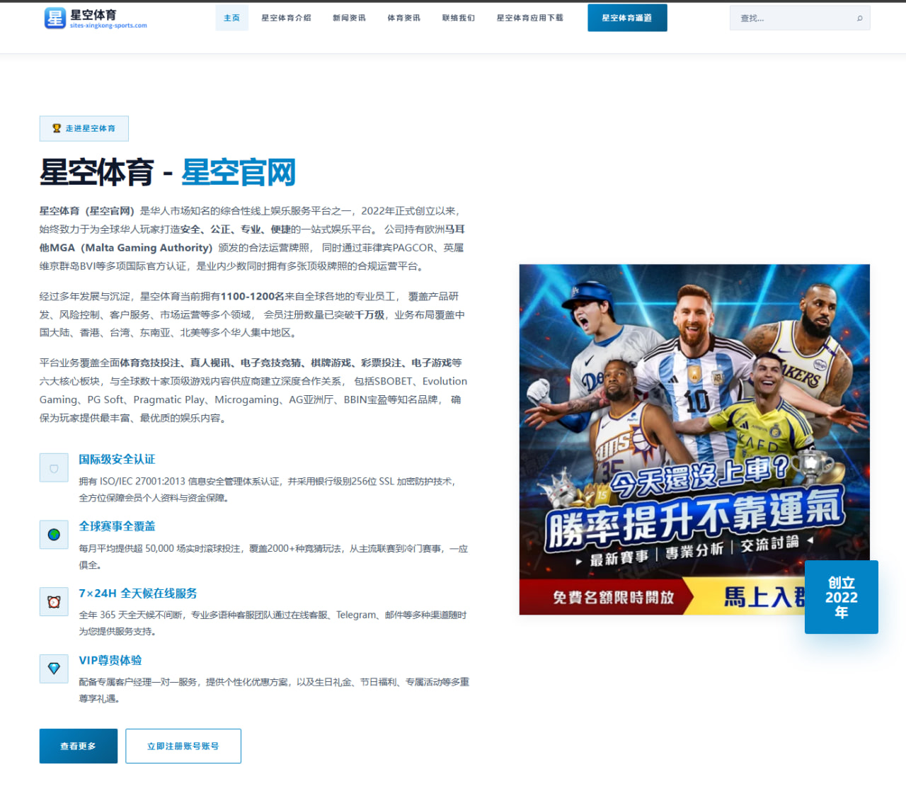 王一博出演《风起云涌》角色挑战与观众期待解析